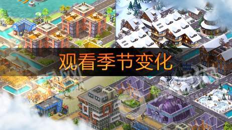 开心咕咕岛20221