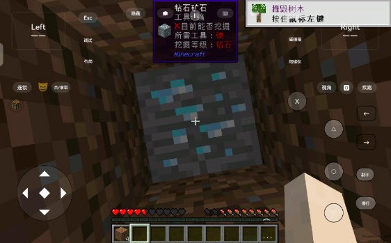 我的世界无限矿脉2艾影劫整合包1