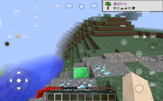 我的世界无限矿脉2艾影劫整合包2