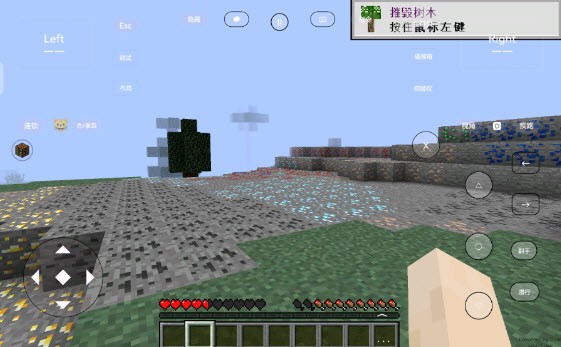 我的世界无限矿脉2艾影劫整合包3