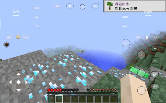 我的世界无限矿脉2艾影劫整合包4