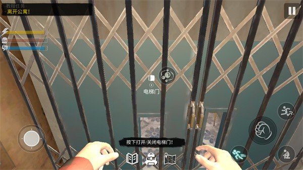 网吧模拟器2无限钞票3