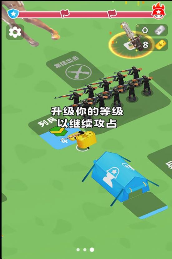 马桶人监控人大乱斗1