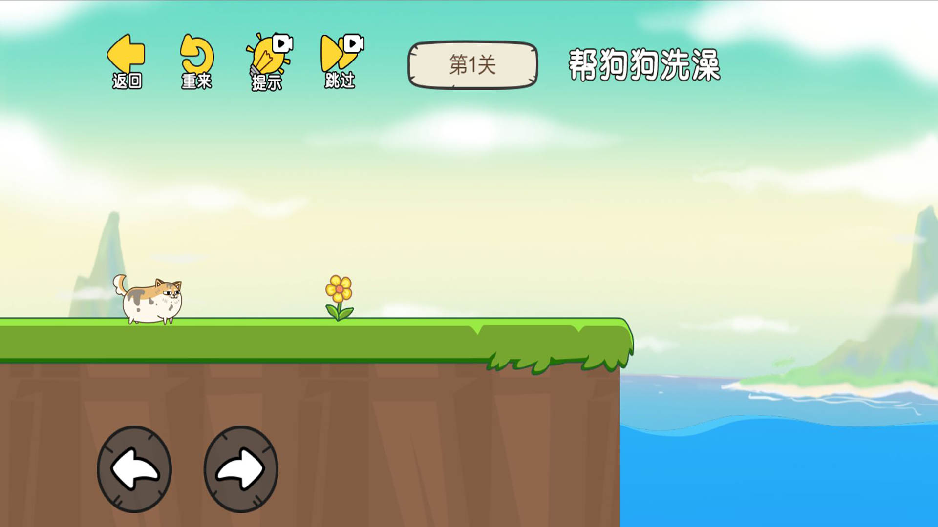 脑洞超乎想象1