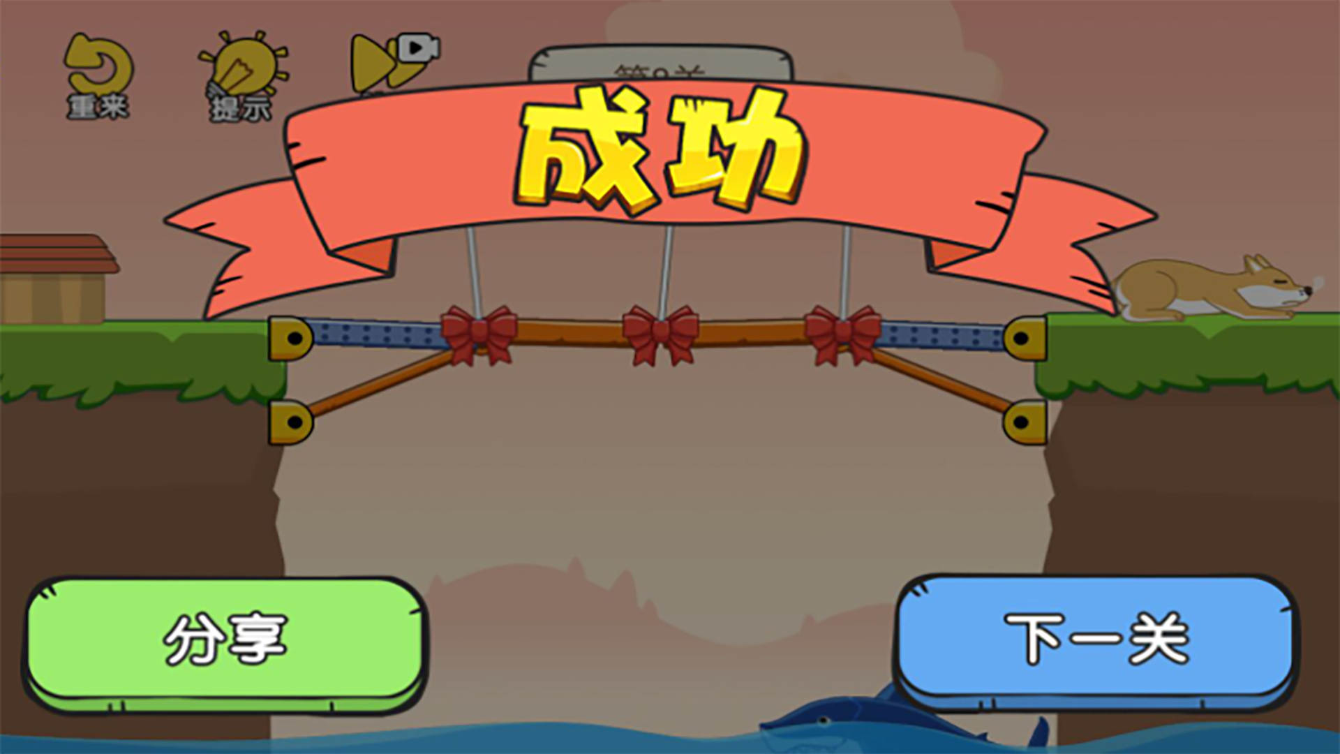 脑洞超乎想象3