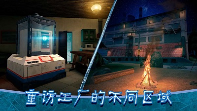 邪恶冰淇淋8最终章 邪恶冰淇淋8最终章