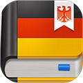 德语助手免费版