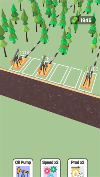 石油业务帝国 石油业务帝国