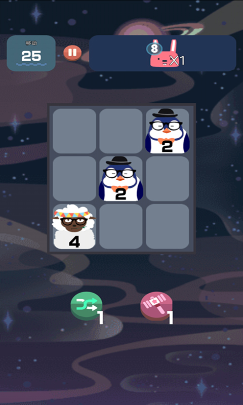 疯狂进化动物城1