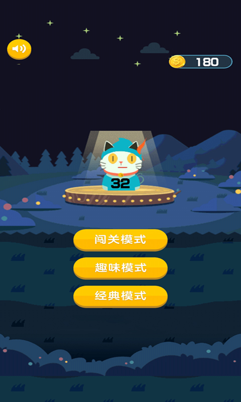 疯狂进化动物城3