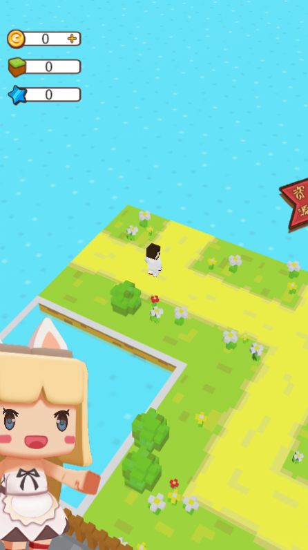 开个大工厂内置菜单0