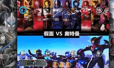 BVN末璐改(特摄版) BVN末璐改(特摄版)