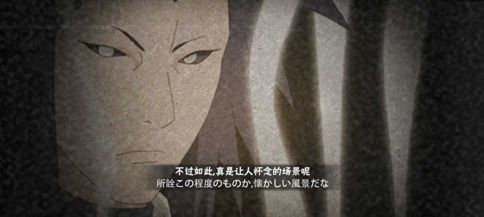 bvn古韵剑风改2.2经典版2