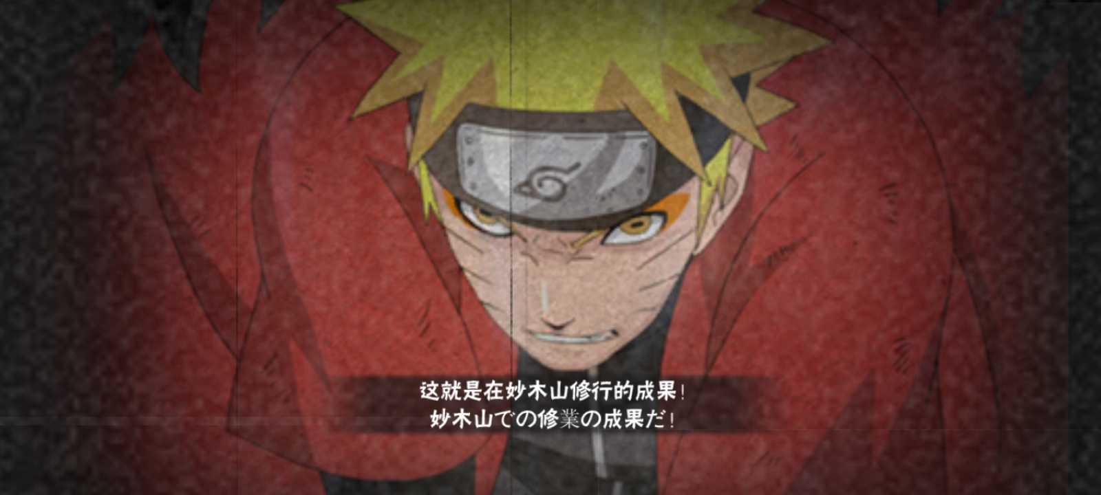 bvn古韵剑风改2.2经典版