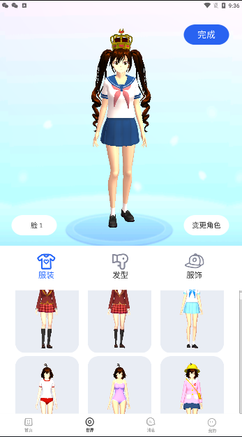 樱花迷你秀20242
