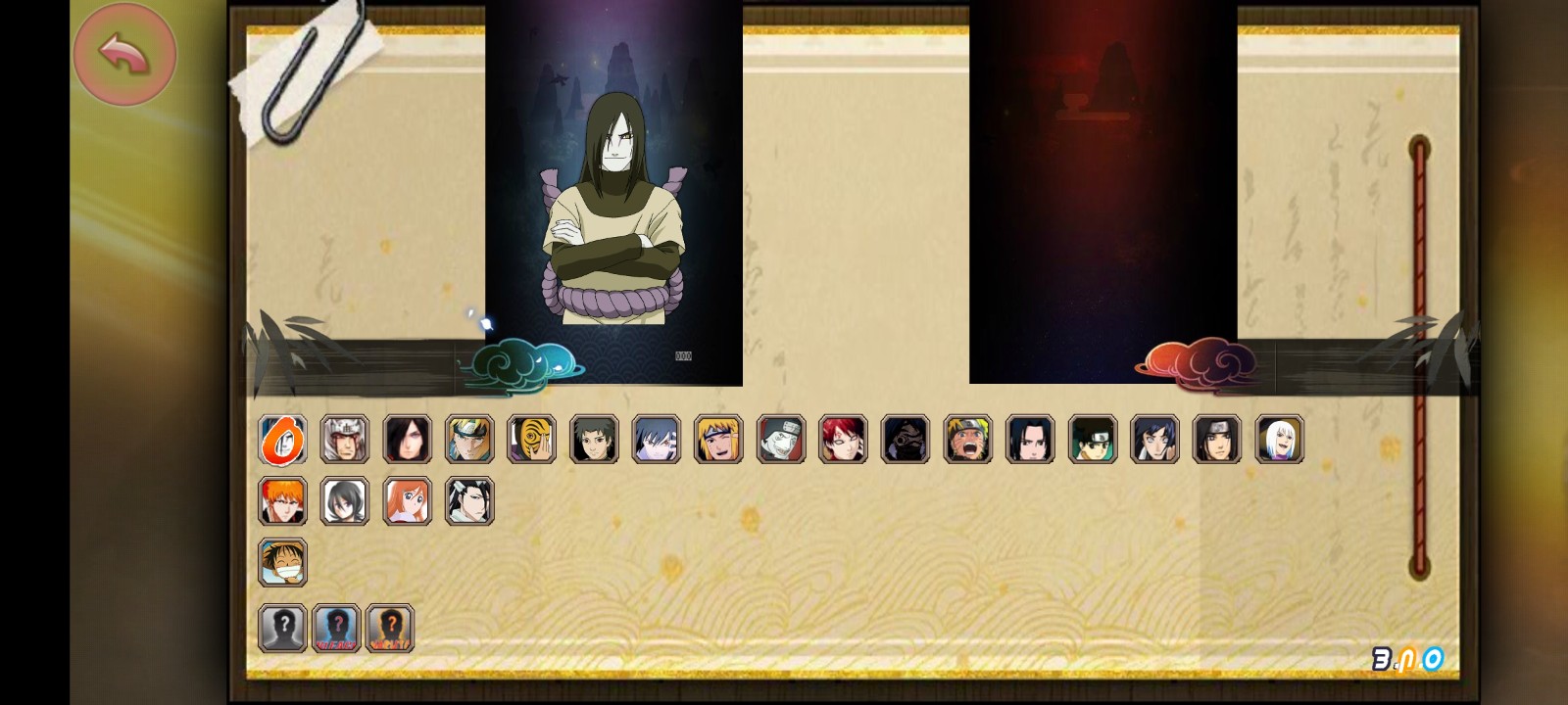 火影忍者BNO全忍者集解锁版