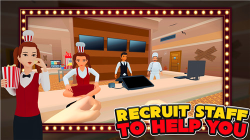 影院模拟器 影院模拟器