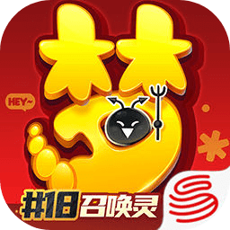 梦幻西游无限版本畅玩版