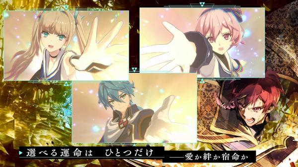 阿斯塔塔雷克斯2