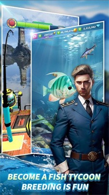 钓鱼冲突狂野 钓鱼冲突狂野