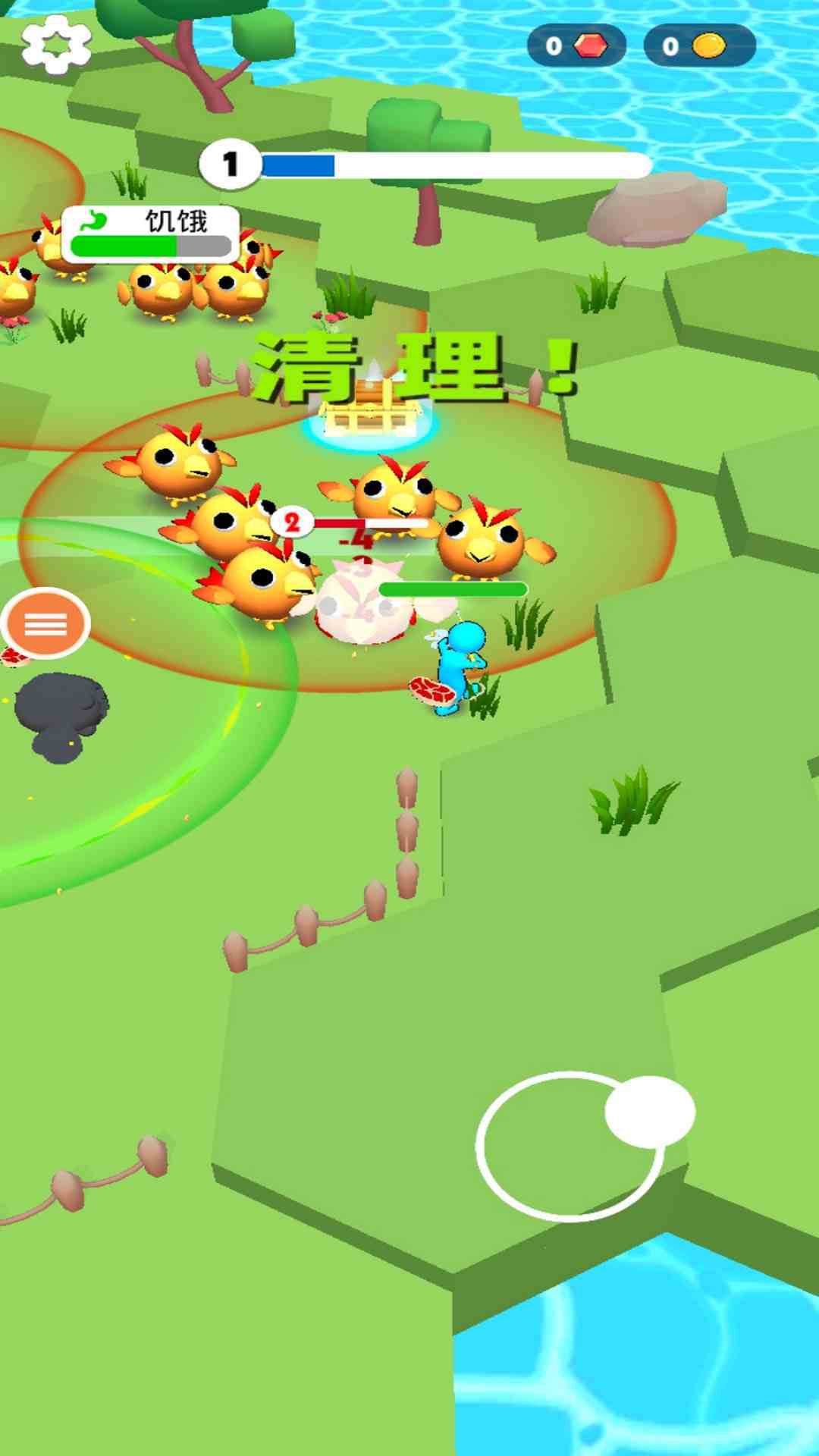 虚拟现实射击模拟器1