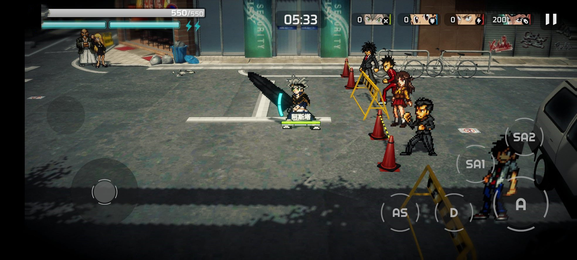 超战记UltraBattle2