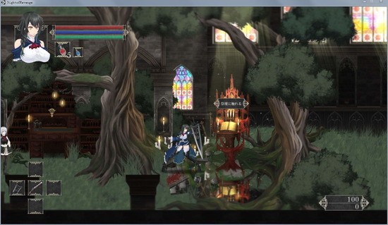 魔女复仇之夜汉化2