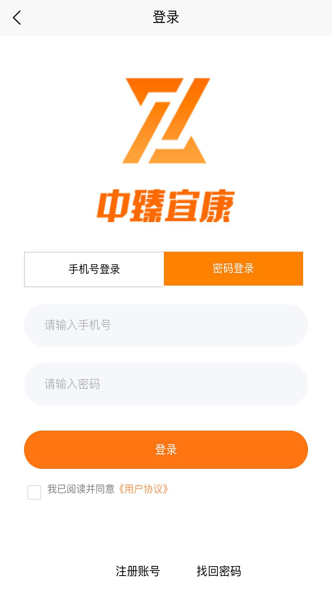 1702877668831343.jpg