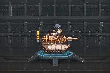 那年那兔那些事儿5