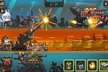 那年那兔那些事儿1