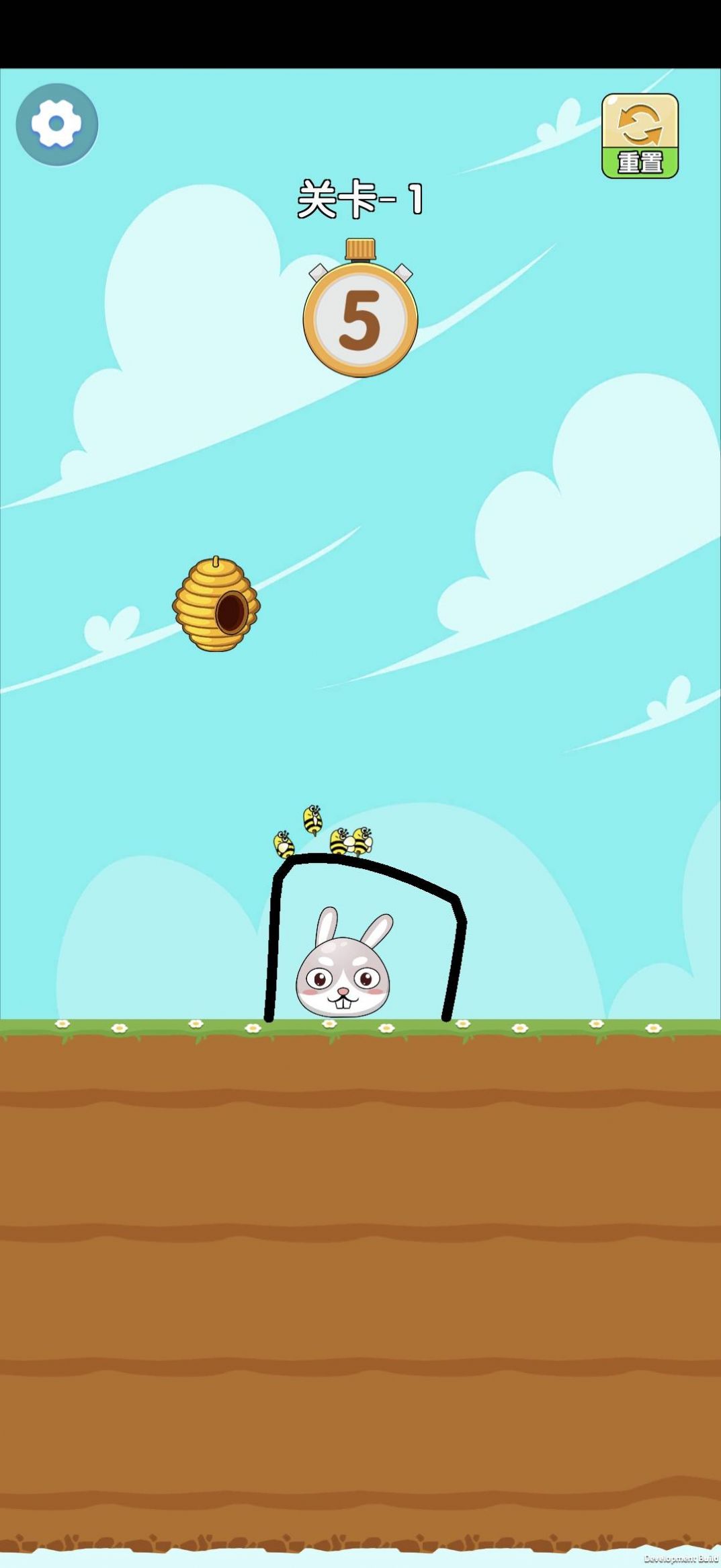 小兔特种兵2