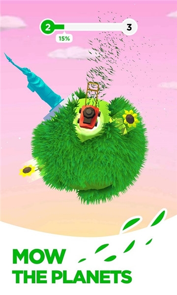 青草星球2