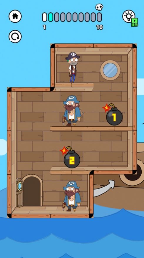 老婆又双叒叕被抓走了1