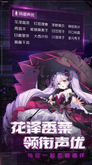 阿尔特斯超越时空2