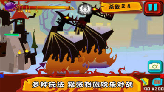 神的指意安卓版