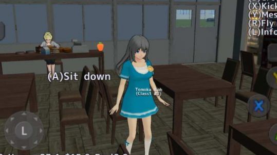 校园公主模拟器3