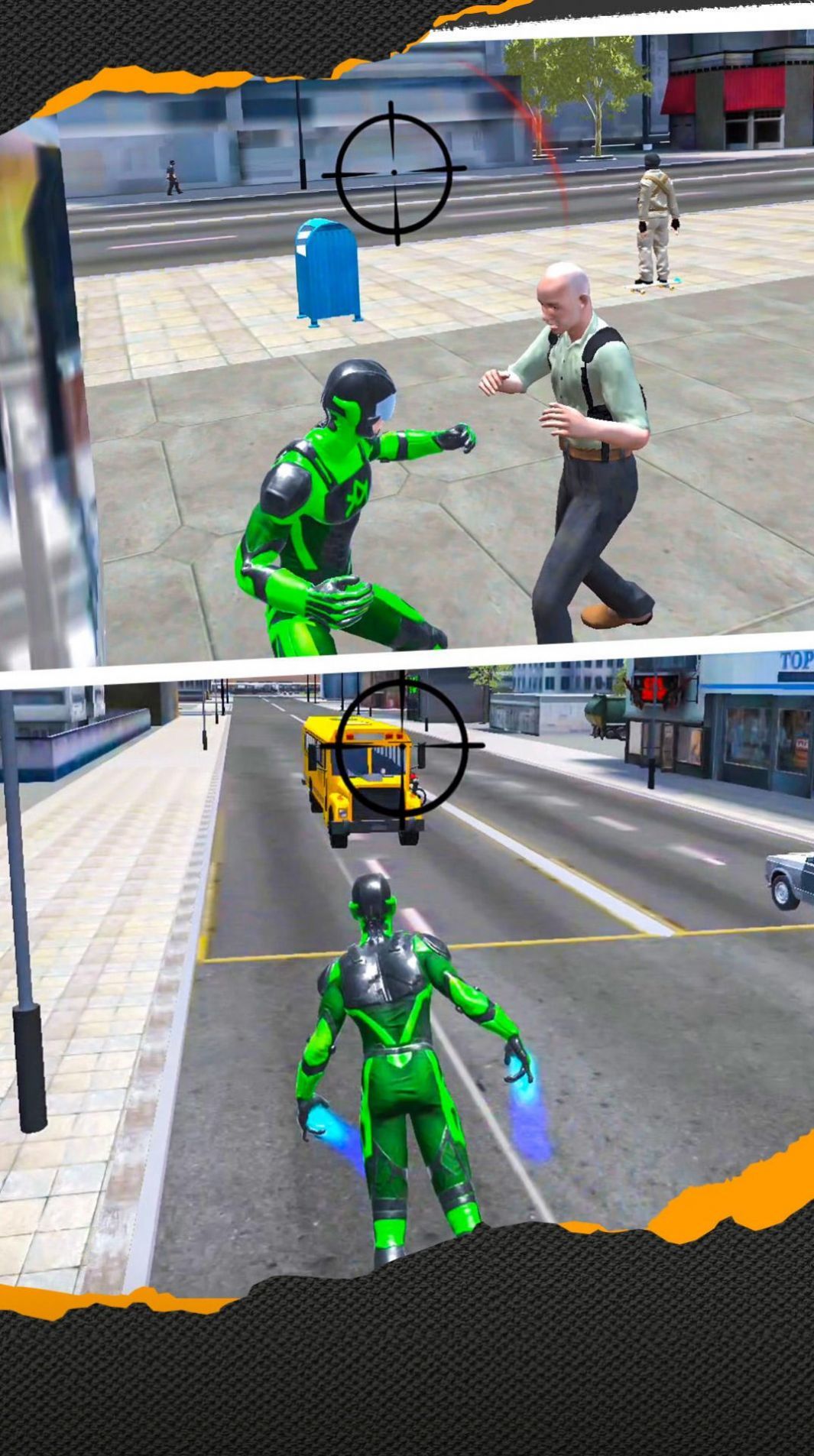 3D城市英雄联盟2