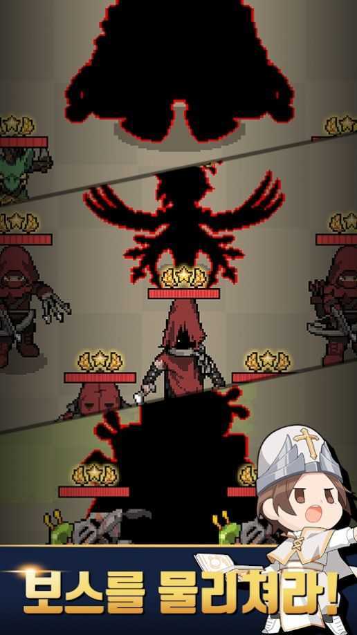 神王城堡无限金币钻石版中文版3