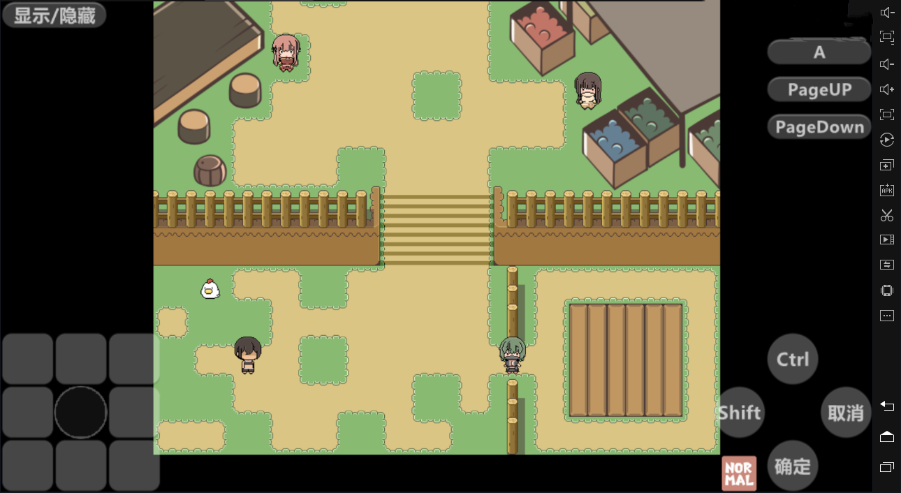 在那个狩猎怪兽的村子里0