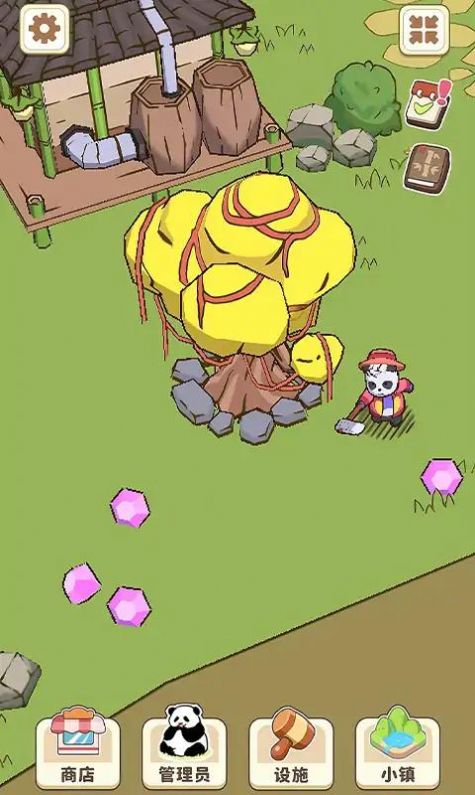 熊猫小镇3