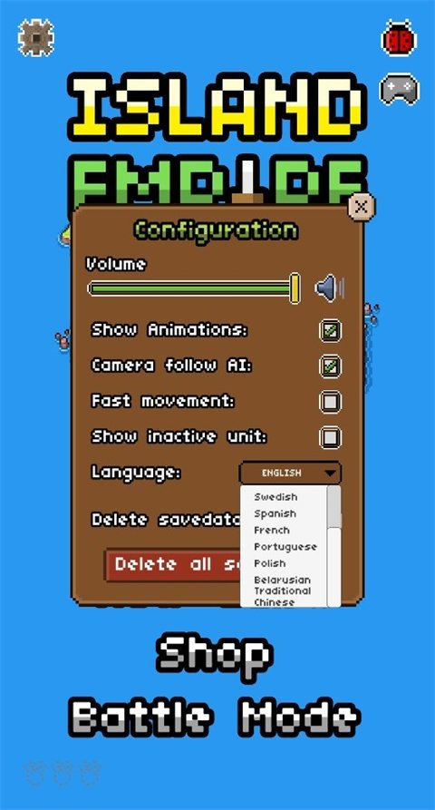 岛屿帝国中文版2