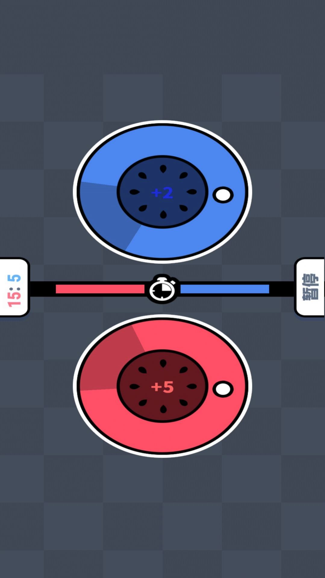棋王争霸赛2