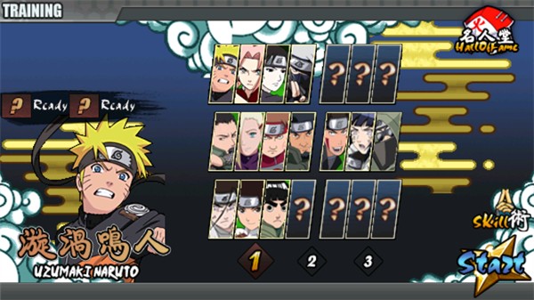 火影战记超级魔改版1