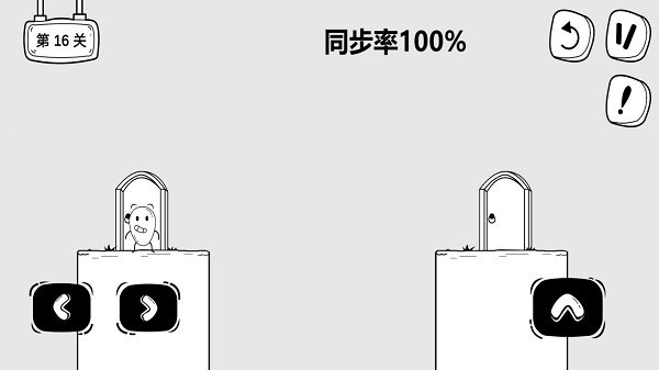 惊奇玩具蛋2
