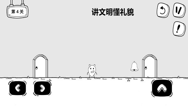 惊奇玩具蛋3