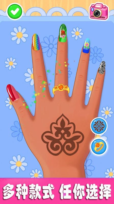 公主时尚美甲店 公主时尚美甲店