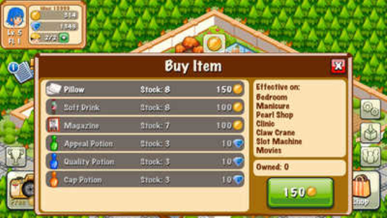 饭店物语无广告3