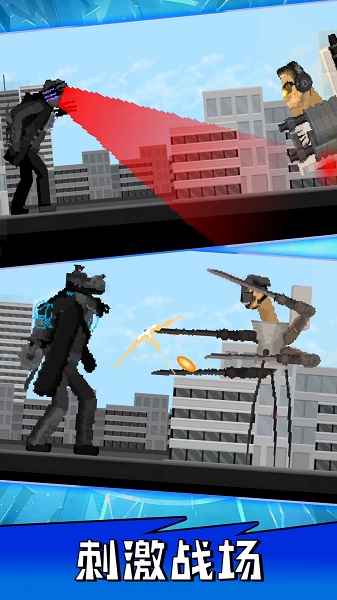 泰坦时钟人大战音响人3