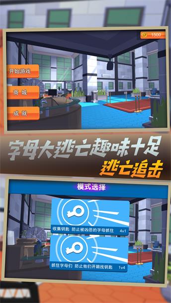 字母去哪儿20233