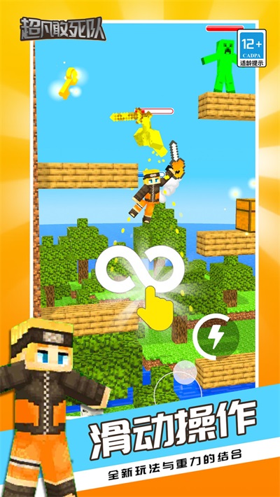 超凡敢死队20233